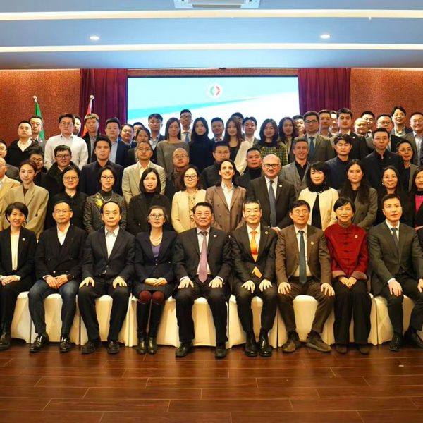Image for Cooperazione Cina–Italia: PRAXI presente all’evento CCCIT di Milano